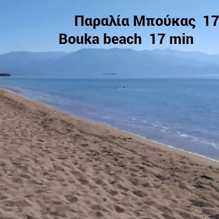 Perfect Base To Explore Messinian Region - Σπίτι διακοπών