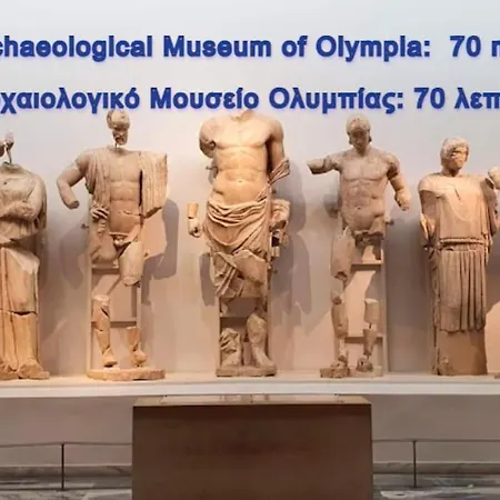 Σπίτι διακοπών Perfect Base To Explore Messinian Region - Valíra