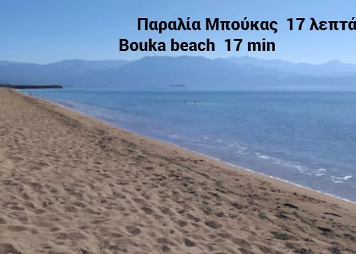 Perfect Base To Explore Messinian Region - Semesterbostad