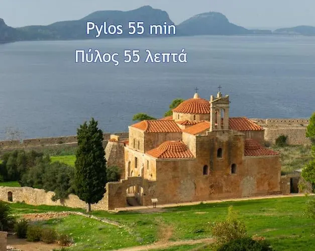 Perfect Base To Explore Messinian Region - Semesterbostad