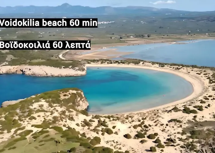 Perfect Base To Explore Messinian Region - Semesterbostad