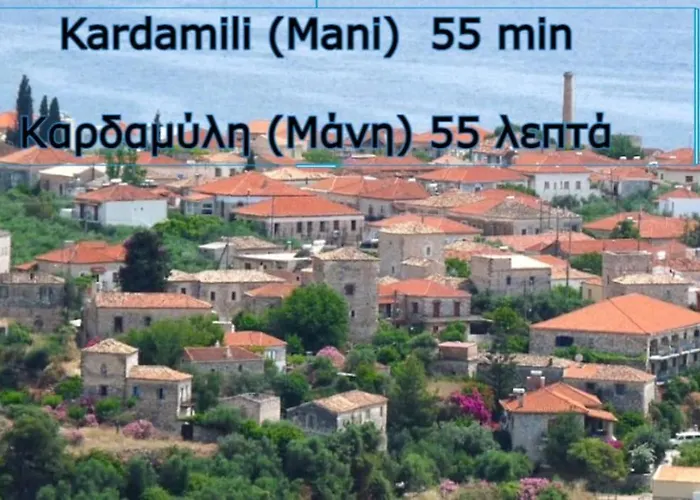 Perfect Base To Explore Messinian Region - * Valíra